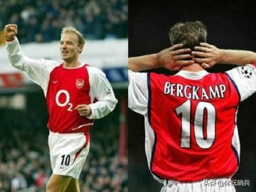 博格坎普和亨利对阿森纳的含义,博格坎普亨利搭档锋线