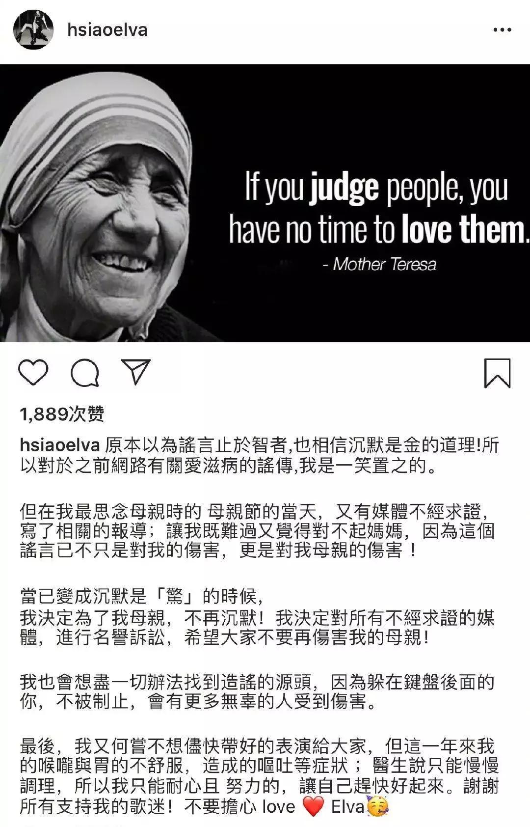 萧亚轩当之无愧的天后,萧亚轩从小美到大