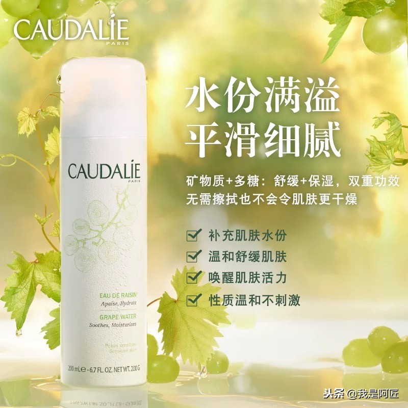 十大真香护肤品,真香的产品有哪些