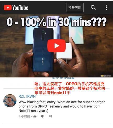 吃鸡神器ace,吃鸡神器开镜一直闪镜