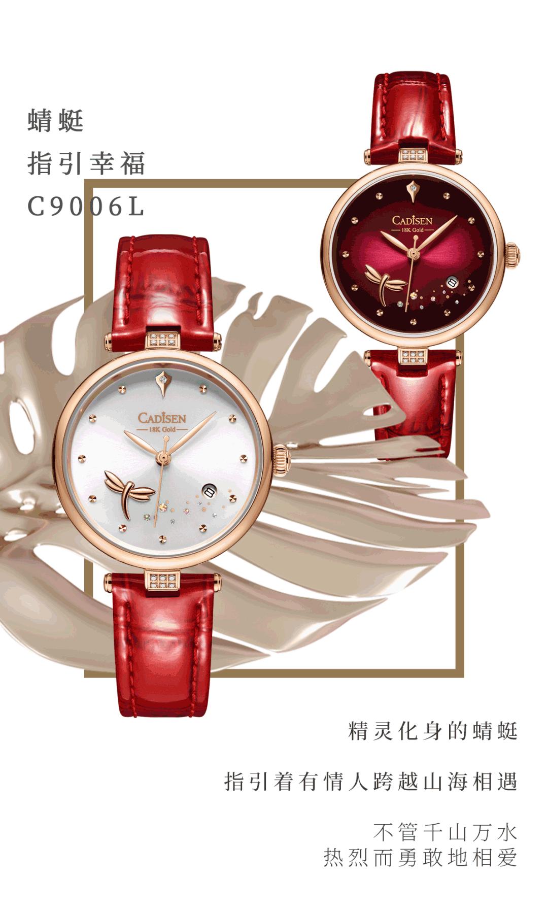 七夕情人节甜蜜告白,七夕平遥田森