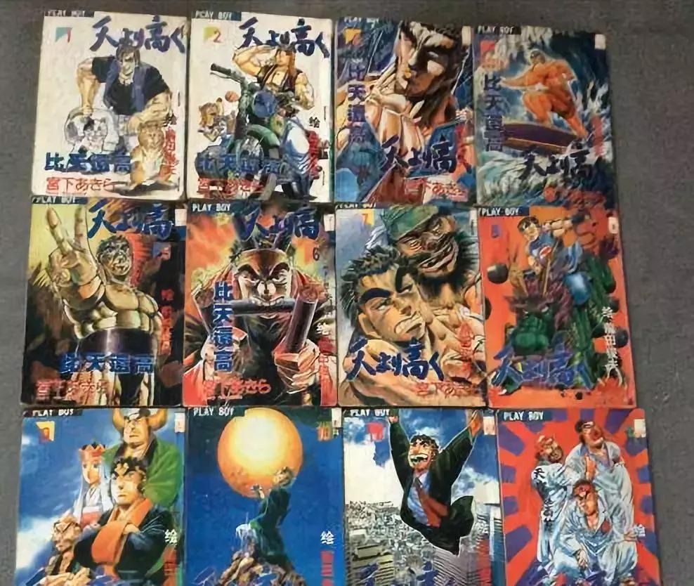 在网络不发达的年代里,在那个互联网还不发达的年代