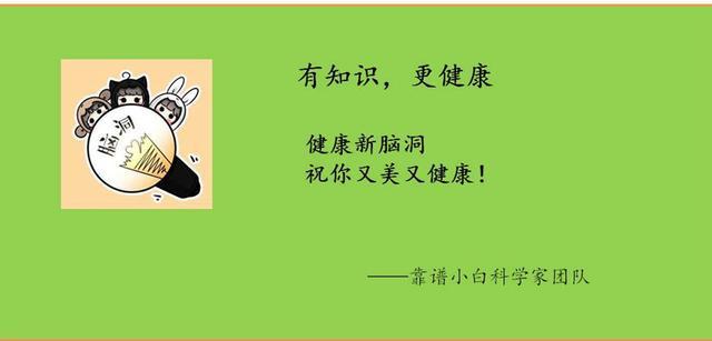 男伴的“活儿”标准吗？该吞下去还是吐出来？科学解析羞羞的事