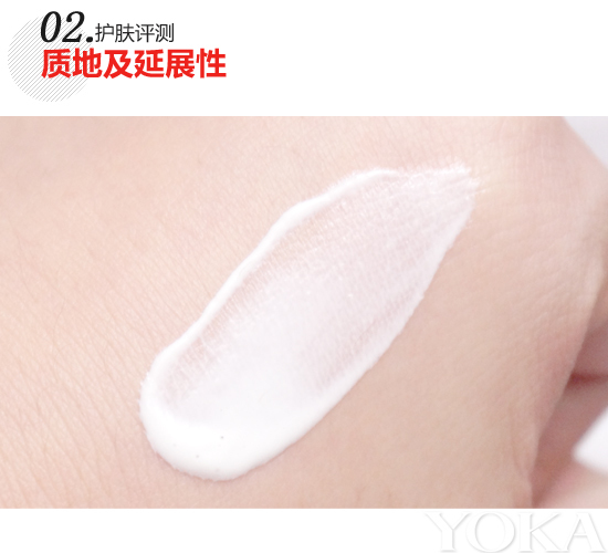 雅漾日间隔离乳和芳珂防晒哪个好,雅漾日间隔离修颜乳是干嘛用的