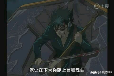 银魂中最厉害的武器,银魂十大剑术排行榜