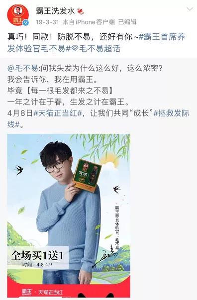 为生儿子5年连剖4胎,为生儿子7次怀孕4次流产