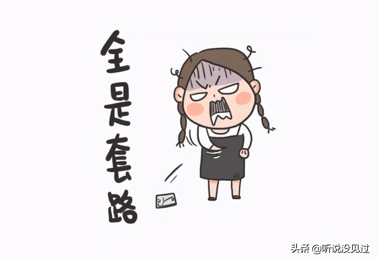 律师状告拼多多砍价结局,律师起诉拼多多砍价免费拿商品