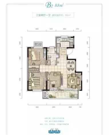 荣成海世界二期,威海荣成海世界二期近况