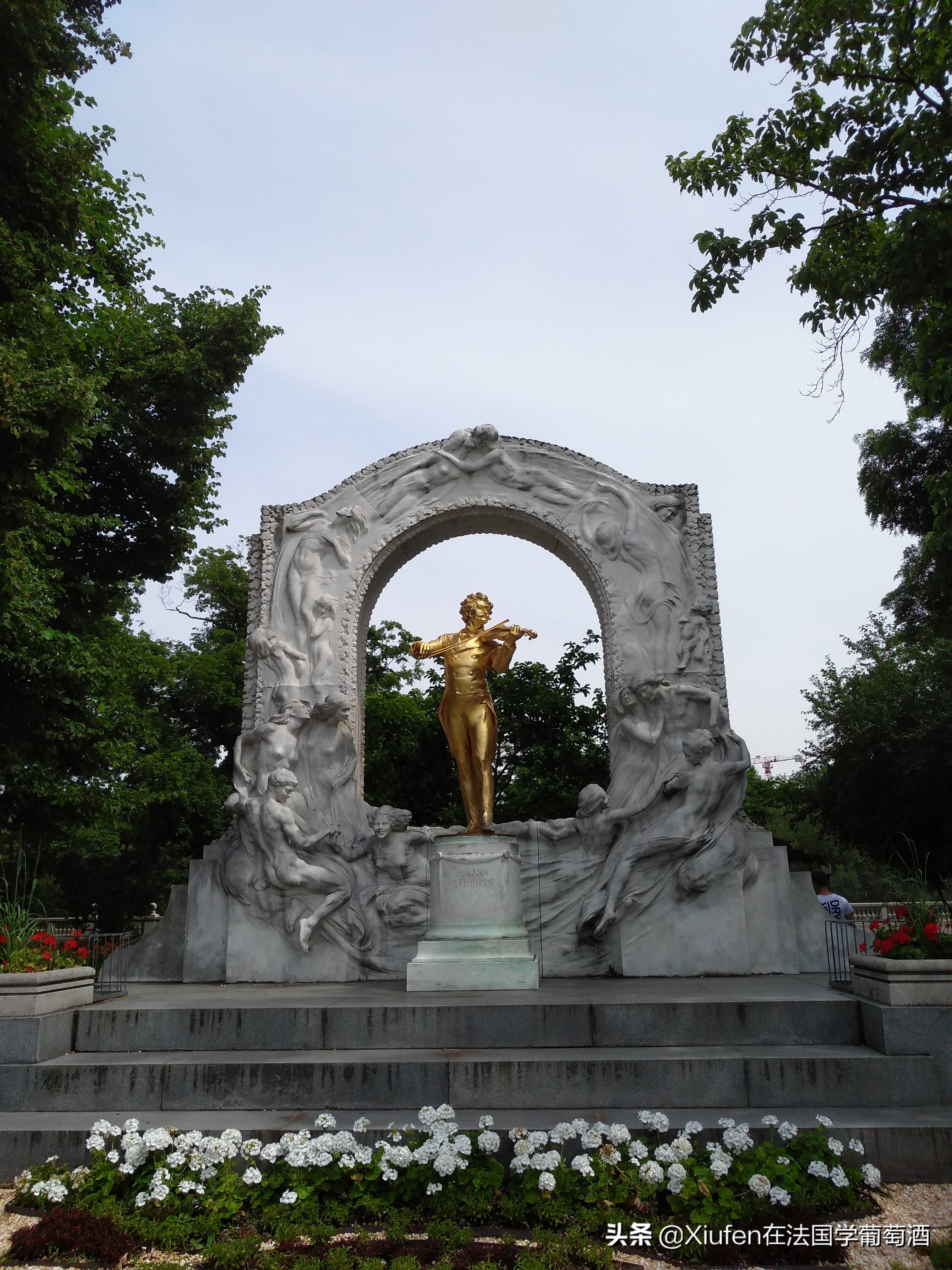 音乐之都维也纳的收获与体验,音乐之都维也纳详细表述