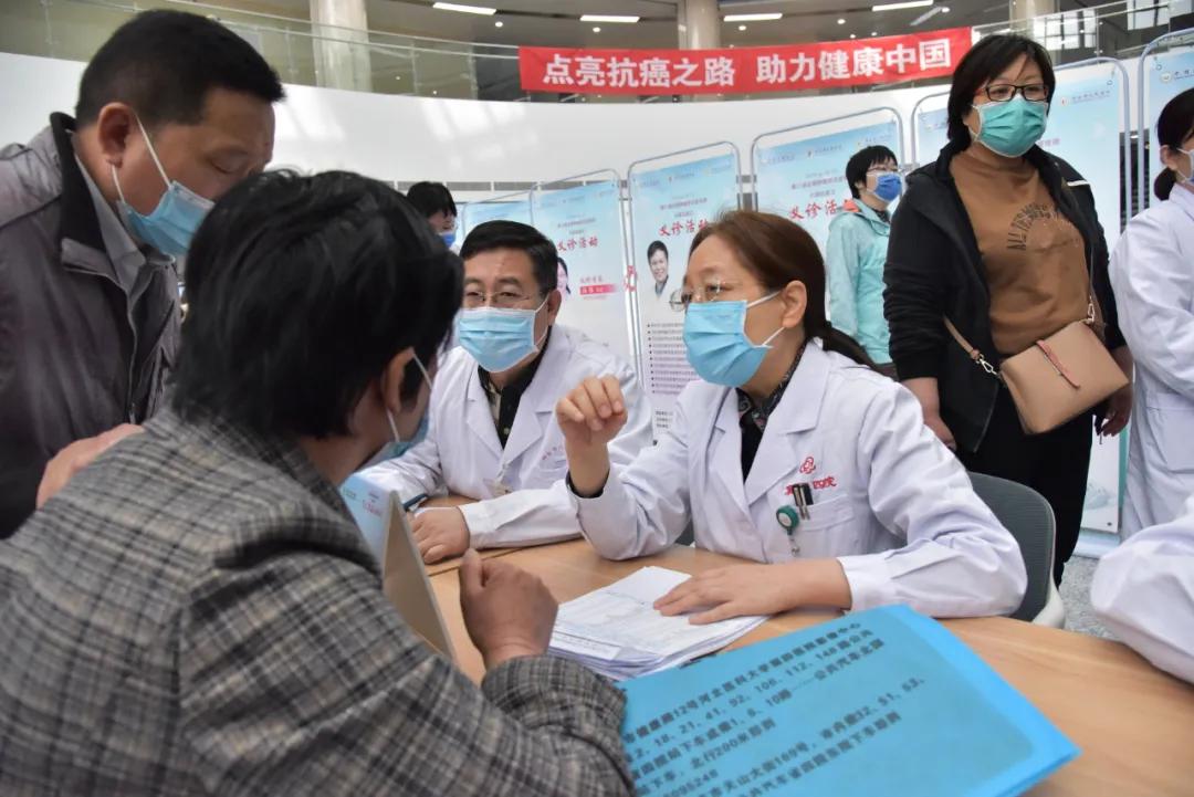 全国第29个肿瘤防治宣传周,2023年第29届全国肿瘤防治宣传周