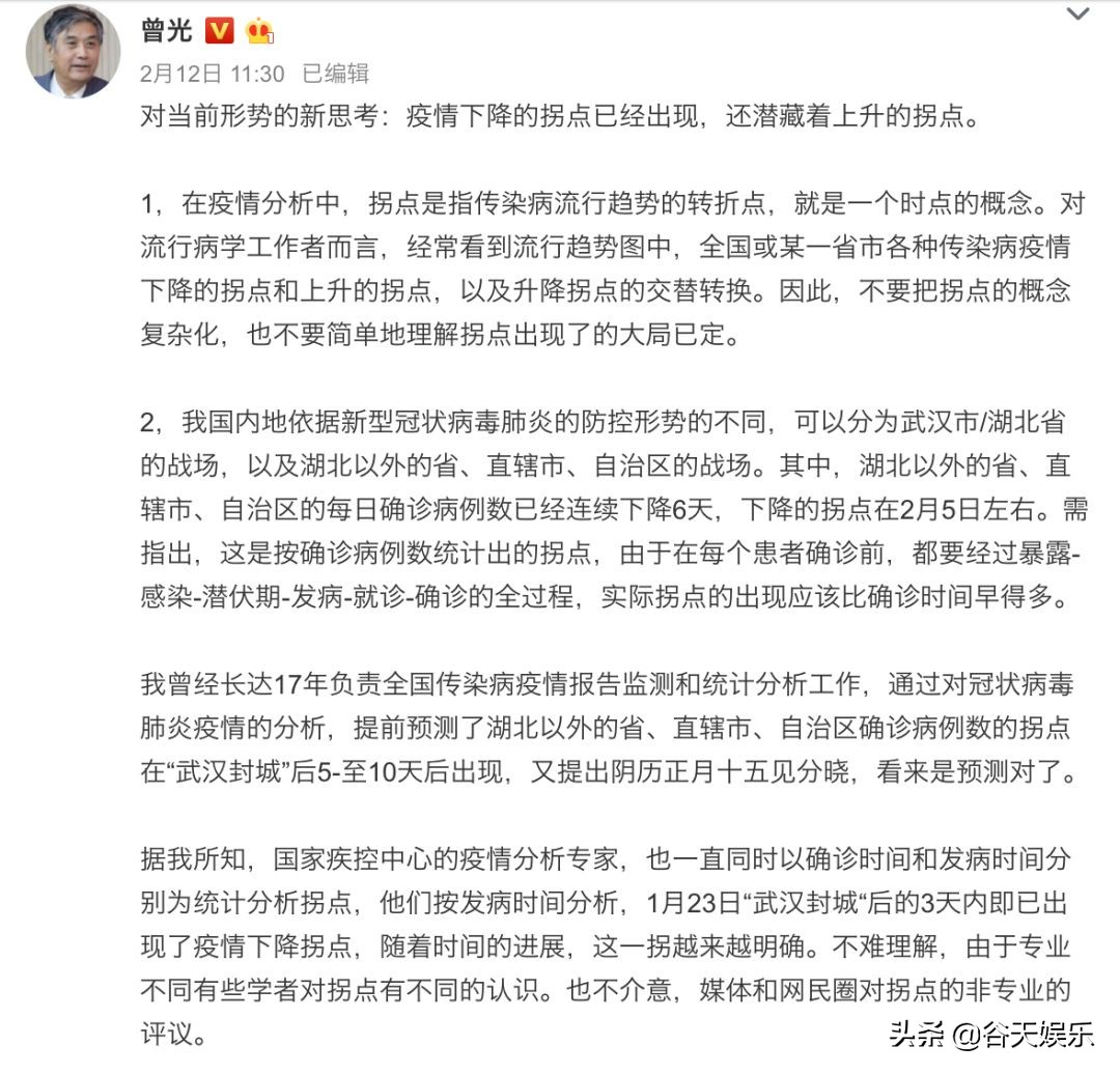 抗疫囤货指南,买口罩防疫