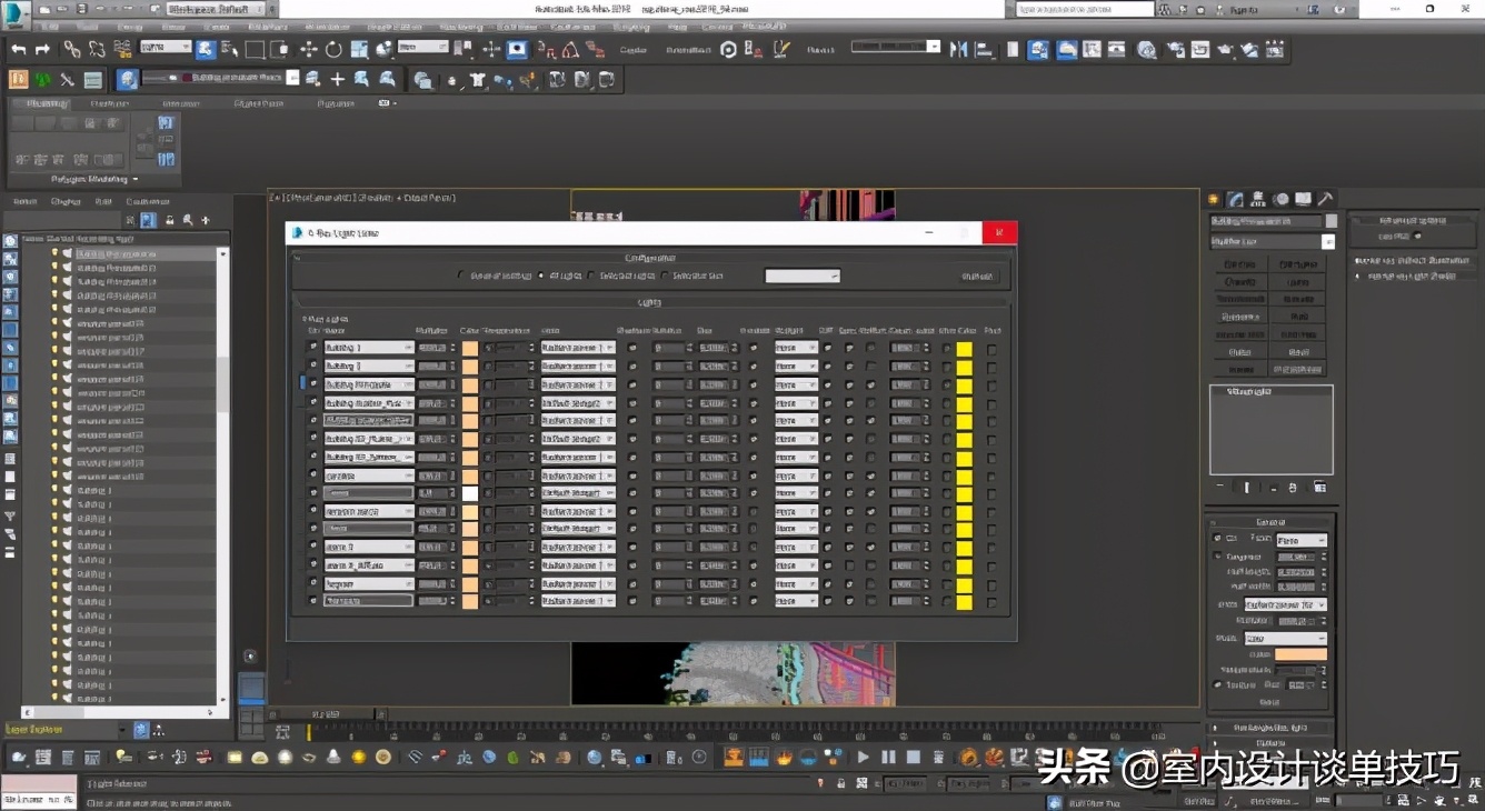 国外大神3d建模视频,国外大神创意绘画现场