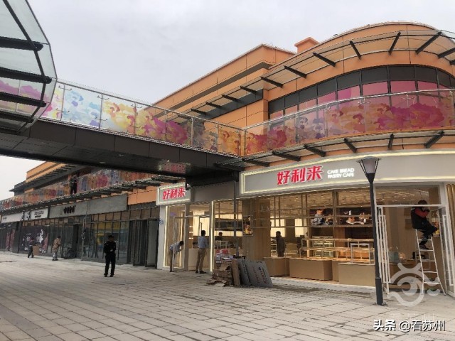 新加坡邻里中心概念,新加坡邻里中心商业模式