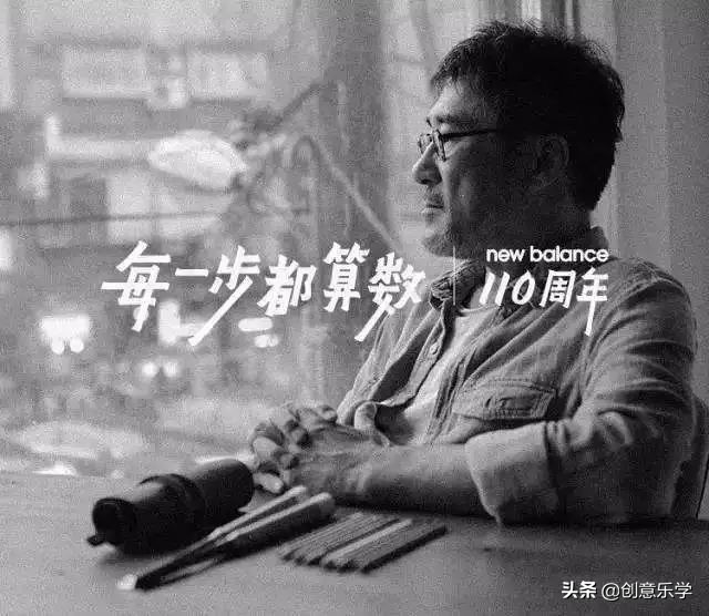 乐渐疯|对、好、妙，文案新手的成功口号秘诀