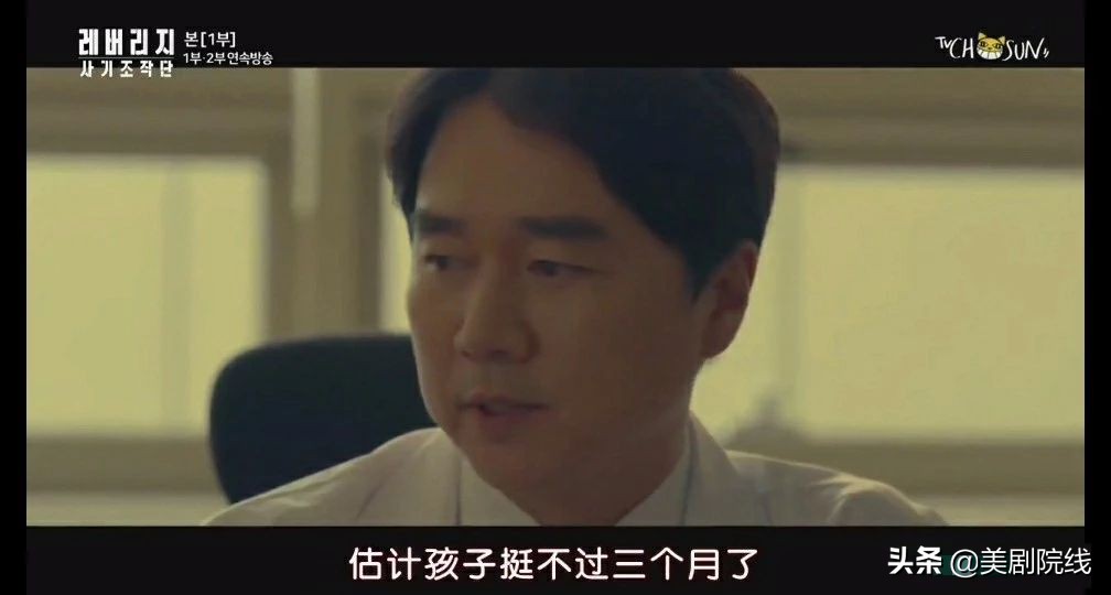 鍋峰ぉ浠诲姟闊╁墽璞嗙摚,鍋峰ぉ浠诲姟