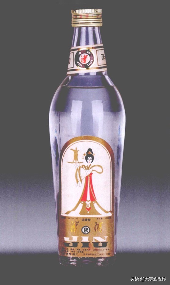 家乡的酒原唱完整版,家乡的酒完整版