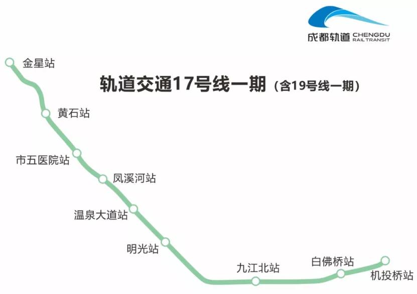 第124套好房推荐,地铁精装房均价12000