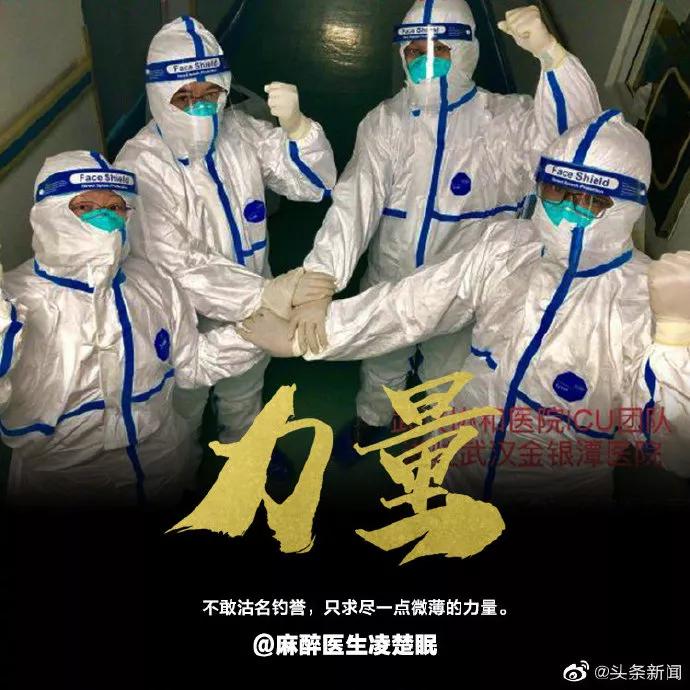 非常时期线上学习,非常时期教学视频