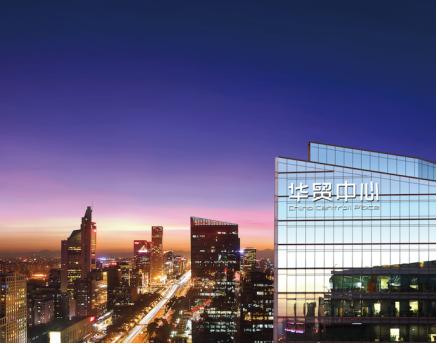 北京华贸中心里面有什么,北京华贸中心体验