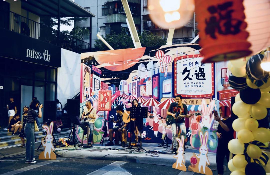 深圳福田香蜜公园儿童乐园,深圳香蜜公园儿童乐园