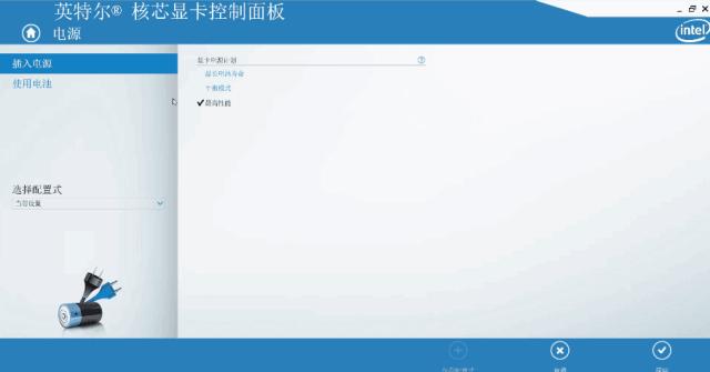 15系统苹果如何关闭自动调节亮度,苹果11屏幕亮度自动调节怎么关闭