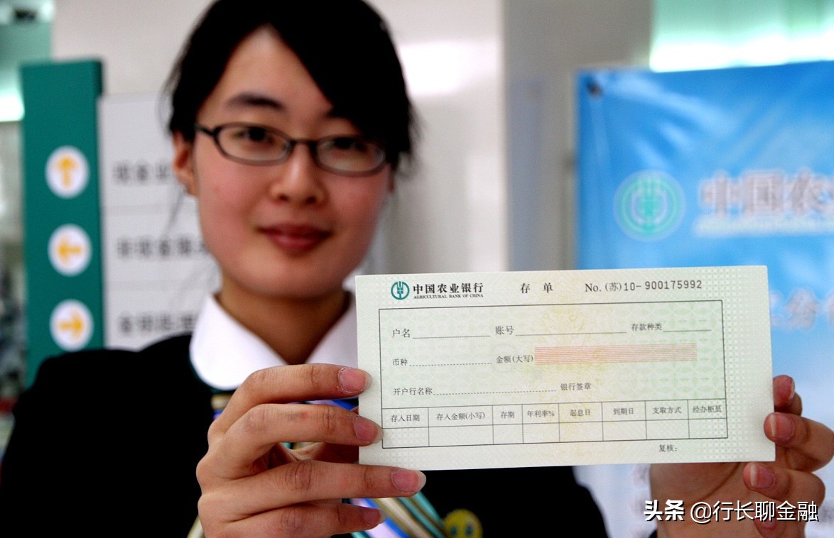 保本高收益骗局揭秘,保本高收益可靠吗