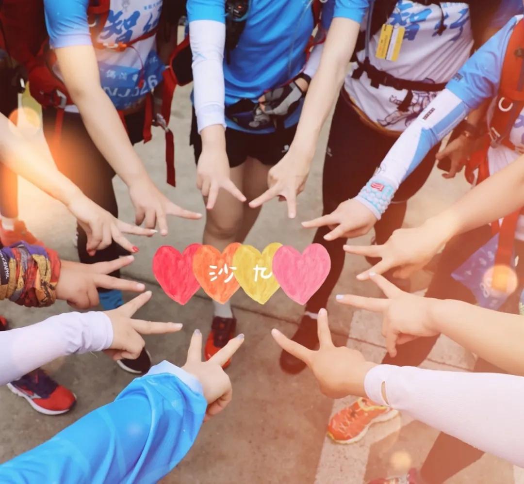 跑向沙9|雨疏风骤，绿肥红瘦，是跑山的节奏——南航沙9拉练