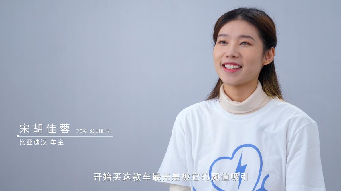 带你沉浸式体验不一样的电动车,真正让您感受速度与激情的电动车