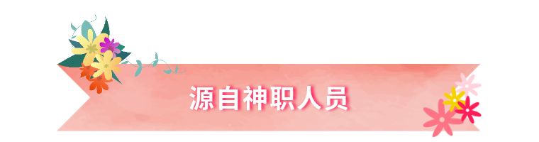 大学生毕业穿的袍子是什么,大学毕业穿的袍子分别代表什么