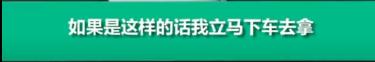 “你有中国护照所以免费发10个口罩对吗？”新加坡街头，这一幕暖哭了！