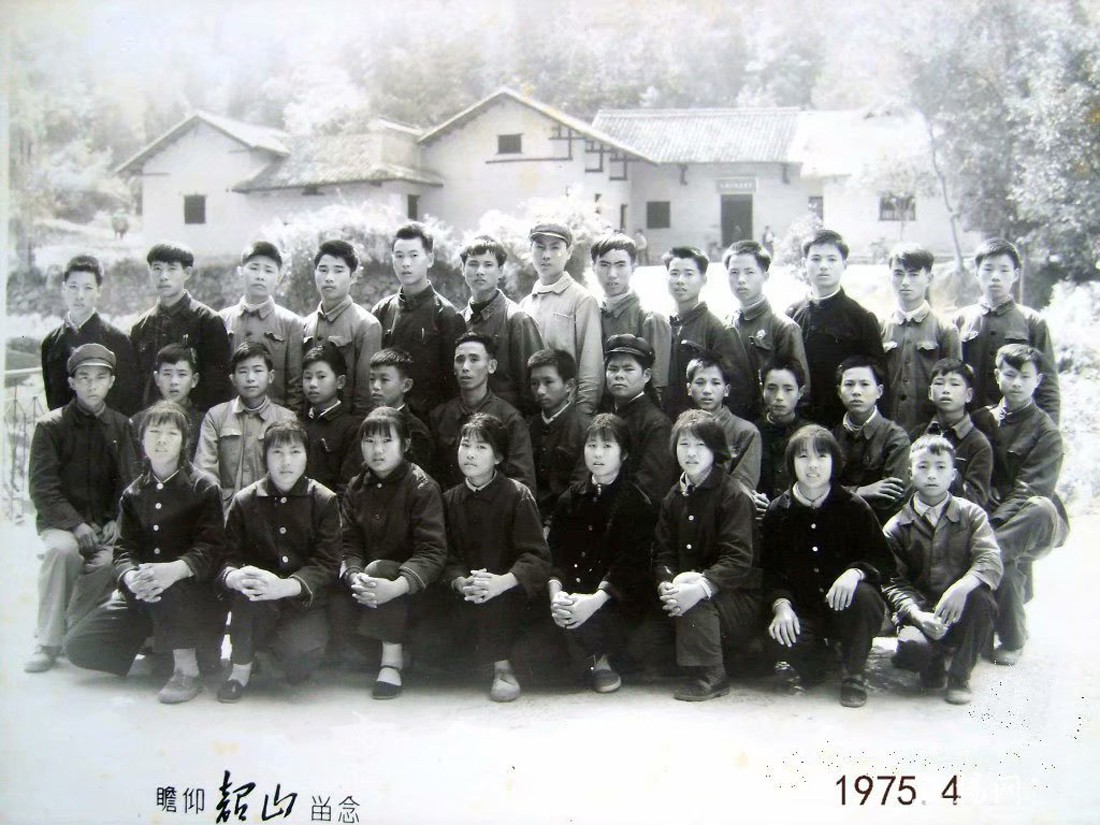 【回忆录】这个班难忘的经历太多【作者/听涛】