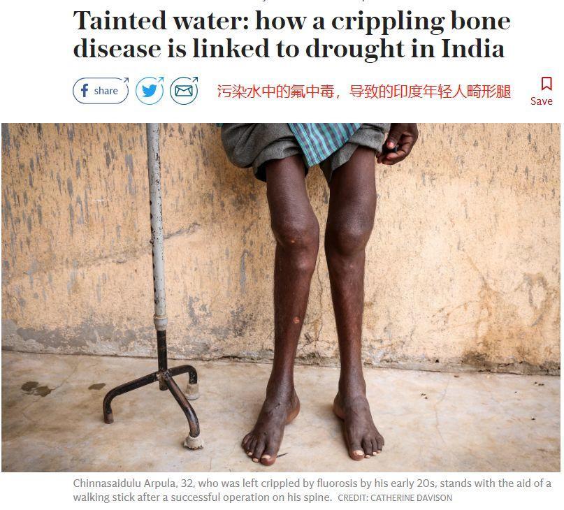 氟元素有什么作用,氟及其无机化合物对身体的危害