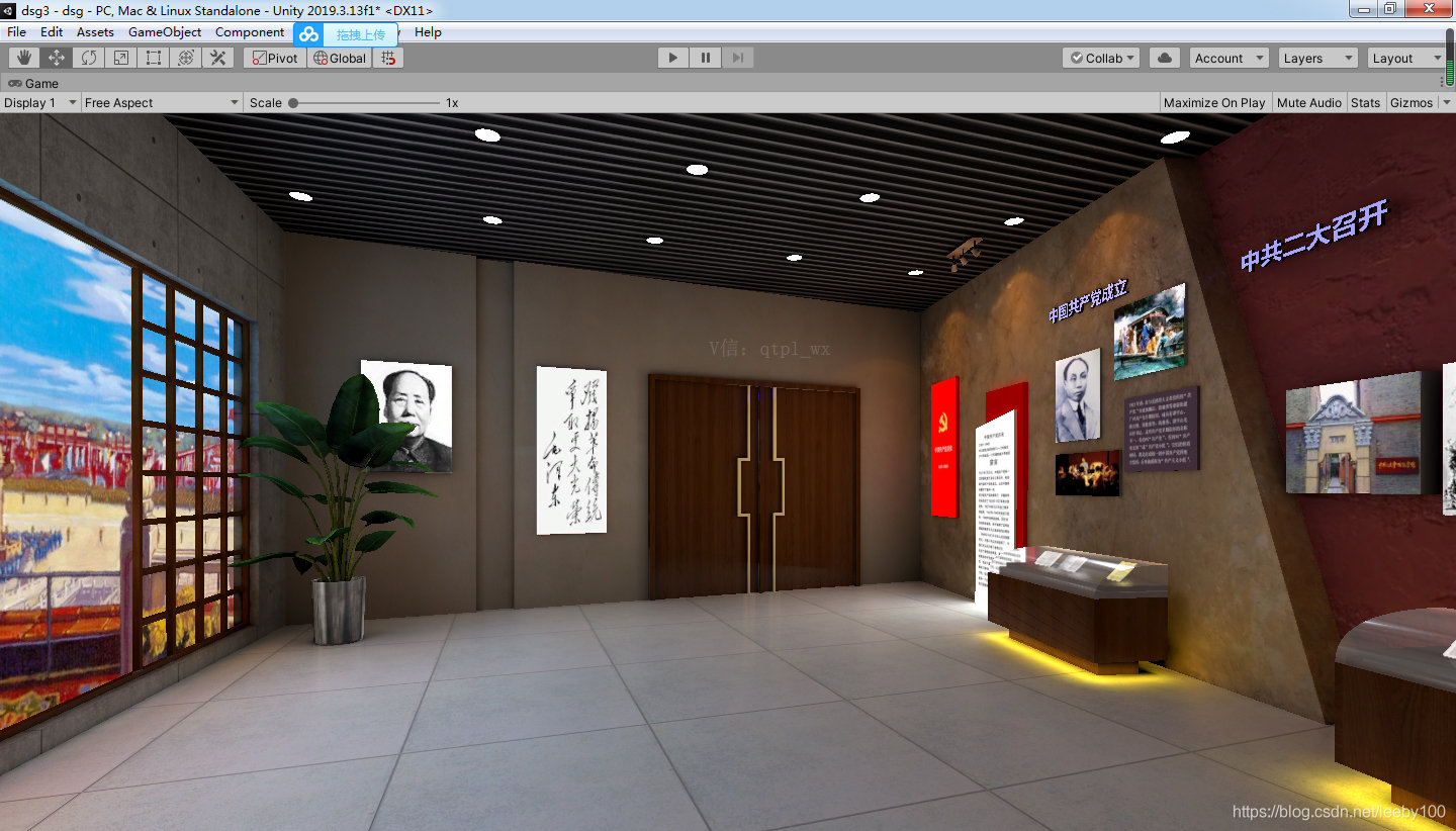 3d妯″瀷uv澶勭悊,u3d妯″瀷瀵煎叆3dmax