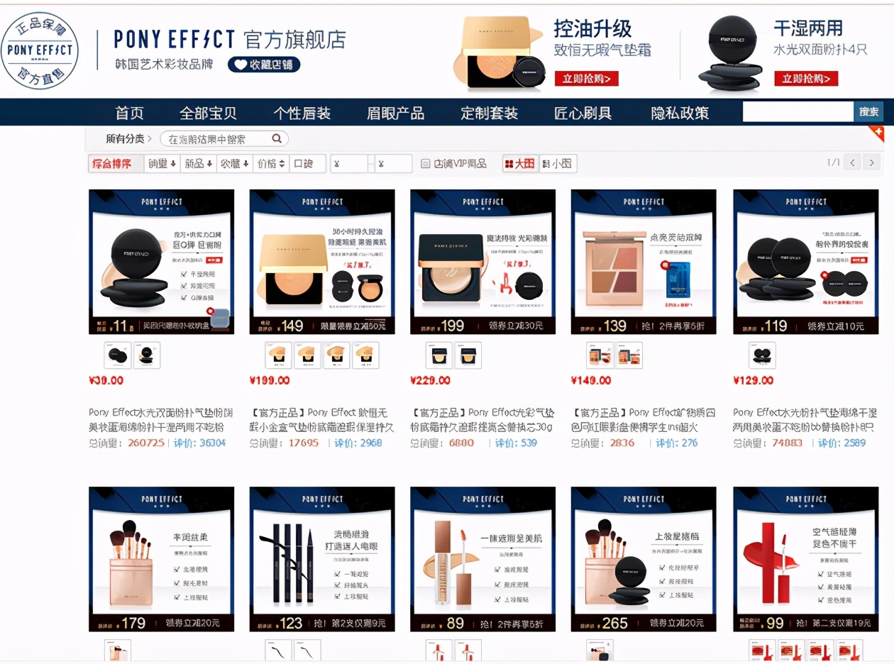 化妆师必有的大牌化妆品,化妆师专用大牌彩妆有哪些