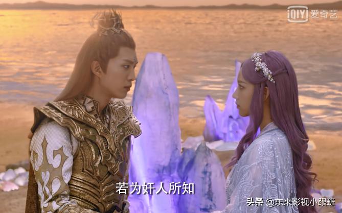 灵域秦烈开窍,灵域秦烈有几个灵魂