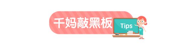 早教课该不该上,早教班到底有没有用