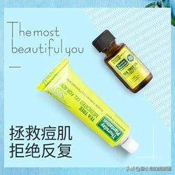 一夜火爆祛痘产品,一夜祛痘