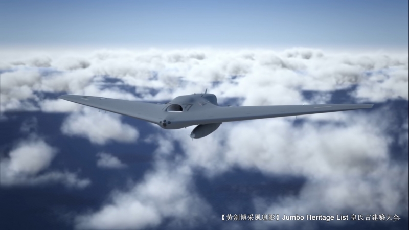 第4344回:无人战斗航空载具,鳐舰载无人加油机