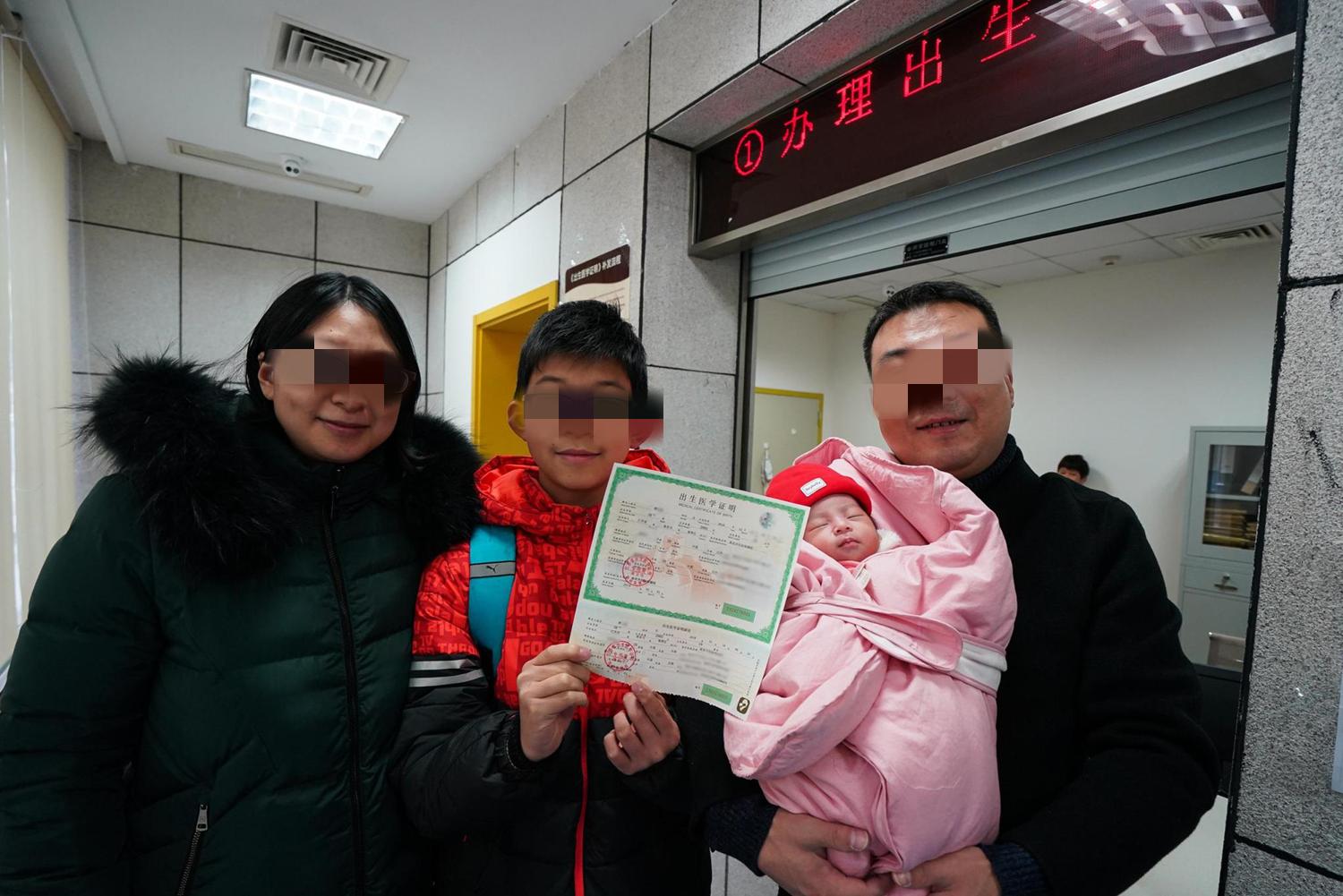 出生证名字写错了医院能重新开吗,出生证孩子的名字写错了可以改吗