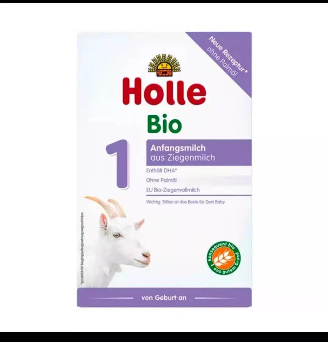 7款爆红的跨境有机羊奶粉,澳洲羊奶粉推荐最新