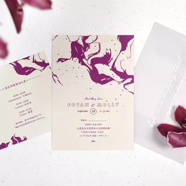 淘宝好看的信封信纸,淘宝婚礼请柬店铺推荐