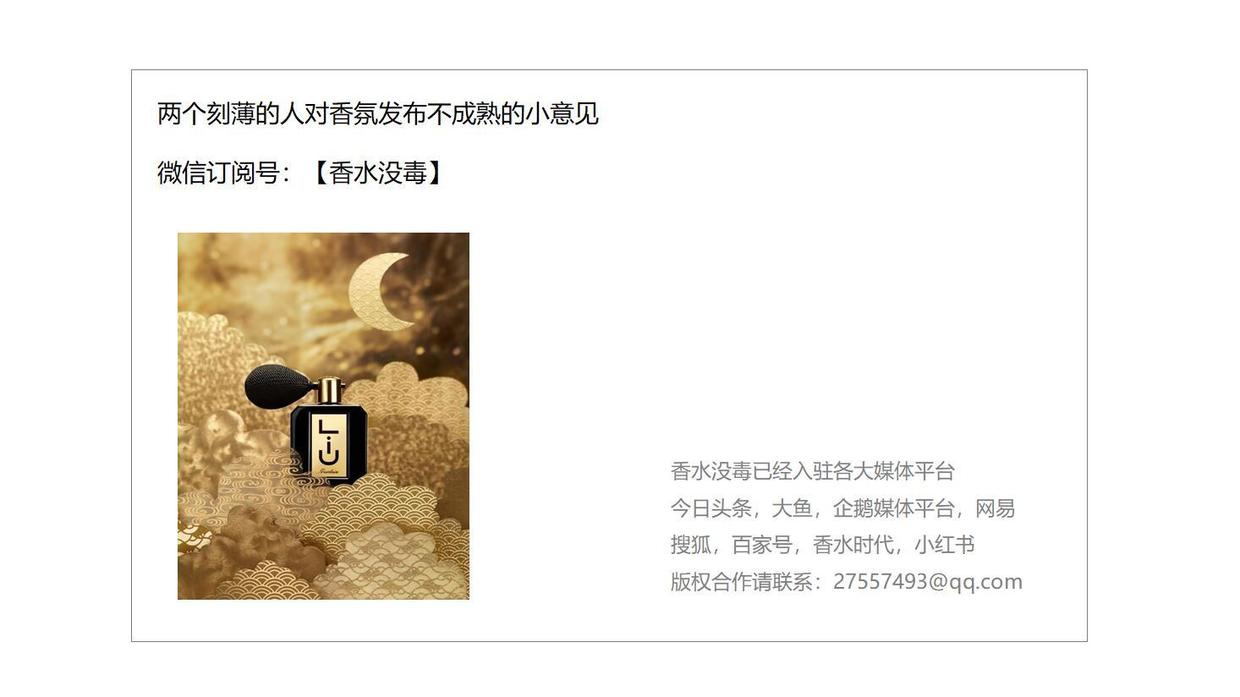 泰国本地最出名香水,泰国最好的香水多少钱