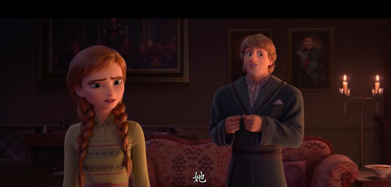 冰雪奇缘2大结局艾莎公主,冰雪奇缘2艾莎为什么穿秋裤