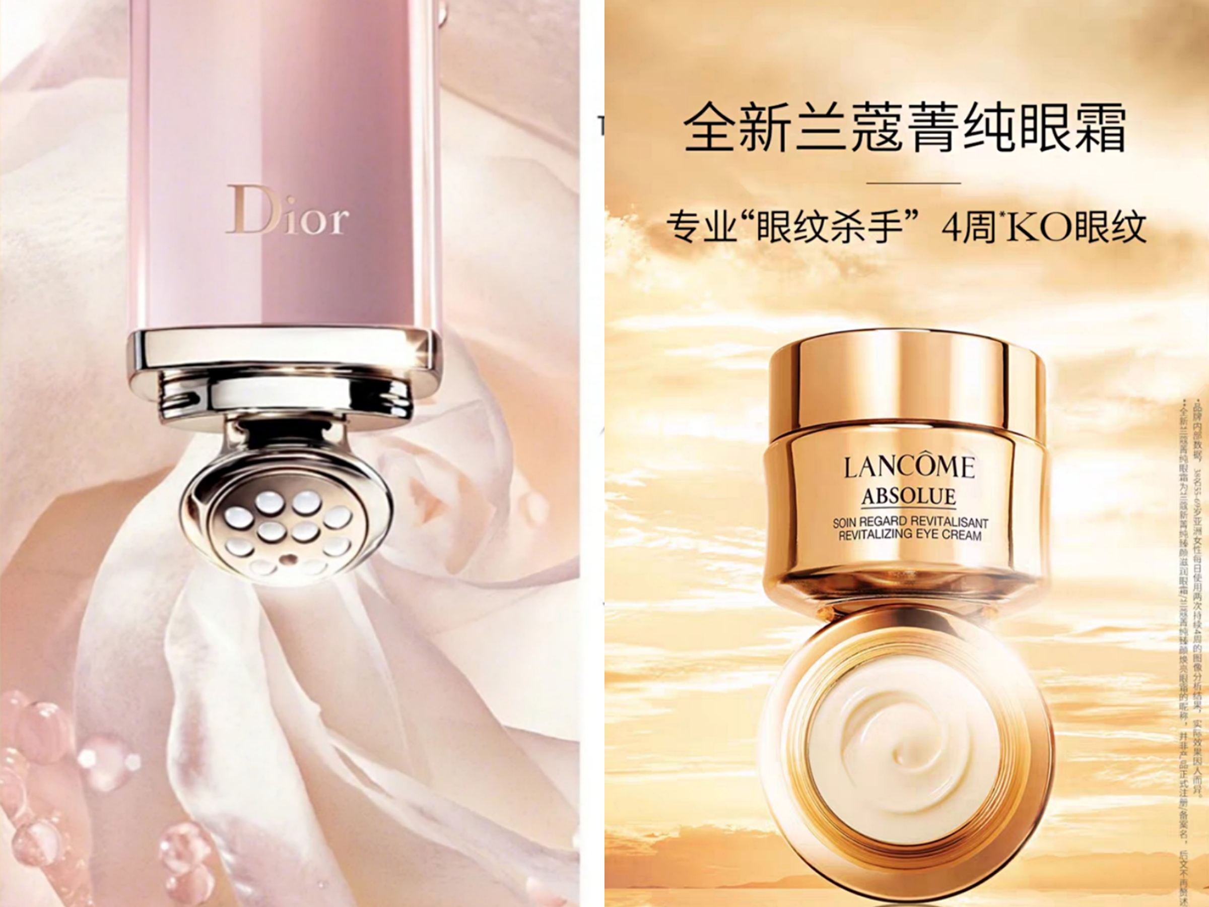 35岁,一根细纹都没长,我是如何做到的