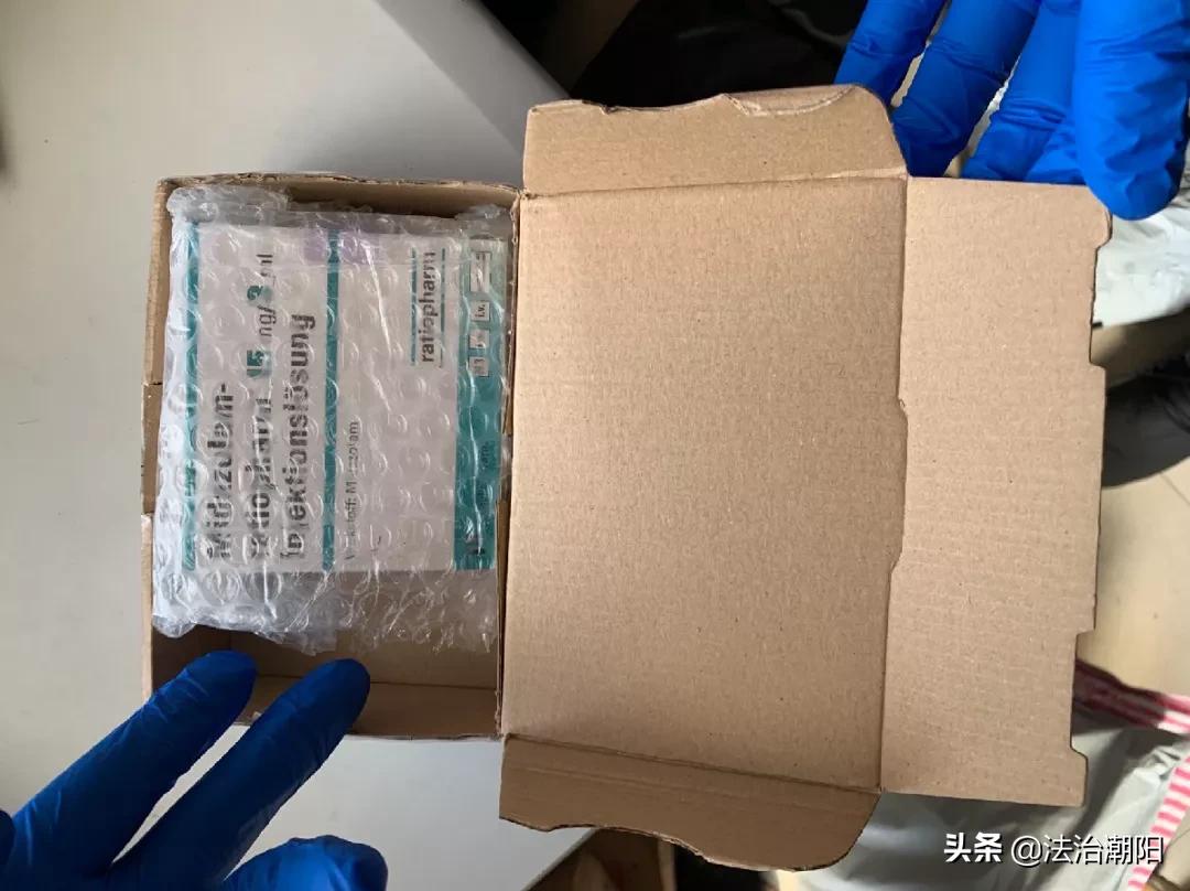 网购商品检测呈阳性,网购快递检出阳性