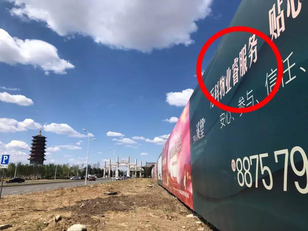 北湖万科溪望120平米,长春北湖万科溪望