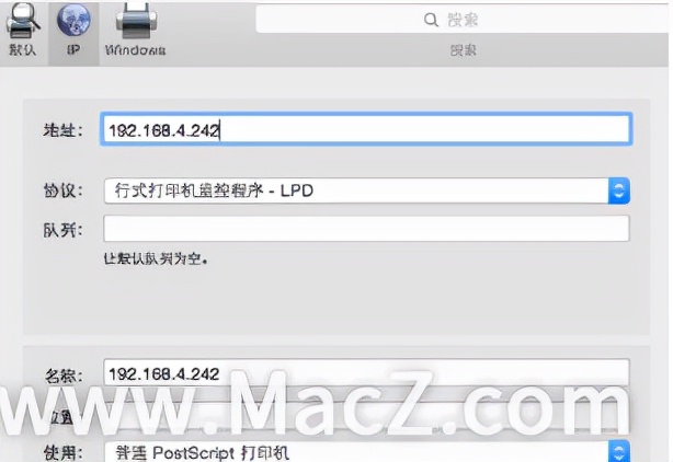 mac添加hp138pn打印机,mac新手怎么写代码