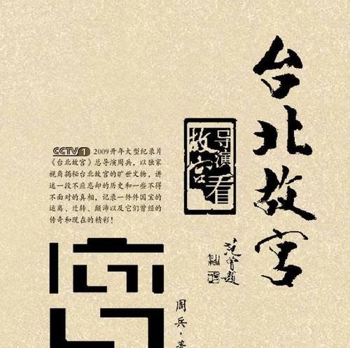 纪晓君野火现状,野火纪晓君现场版