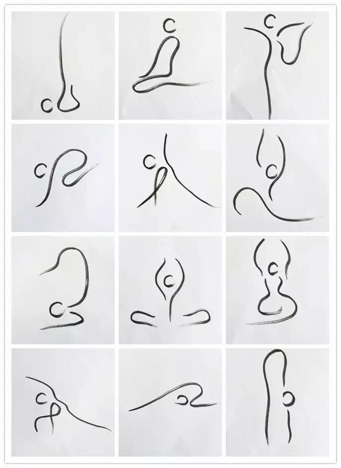 瑜伽轮卡通可爱小人图片,瑜伽狂野式小人图怎么画