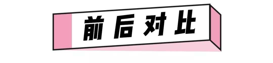 脸大和脸小剪什么刘海好看,脸大又有刘海绑头发怎么显脸小